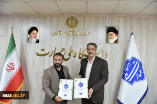 در راستای توسعه همکاری‌های علمی و صنعتی صورت گرفت؛

 امضای تفاهم نامه همکاری مشترک بین دانشگاه ملی مهارت و  نظام مهندسی کشاورزی و منابع طبیعی کشور 2