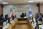 برگزاری نشست کمیسیون دائمی هیئت امنای دانشگاه ملی مهارت 4