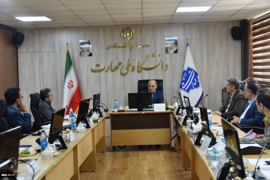 برگزاری نشست کمیسیون دائمی هیئت امنای دانشگاه ملی مهارت 4