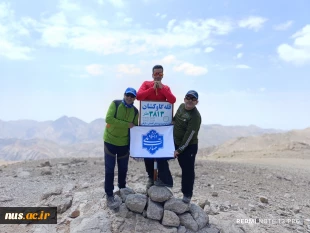 صعود گروه کوهنوردی همنوردان اوج سازمان مرکزی بر بلندترین قلل استان‌های سمنان و گلستان 3