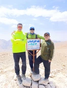 صعود گروه کوهنوردی همنوردان اوج سازمان مرکزی بر بلندترین قلل استان‌های سمنان و گلستان 4