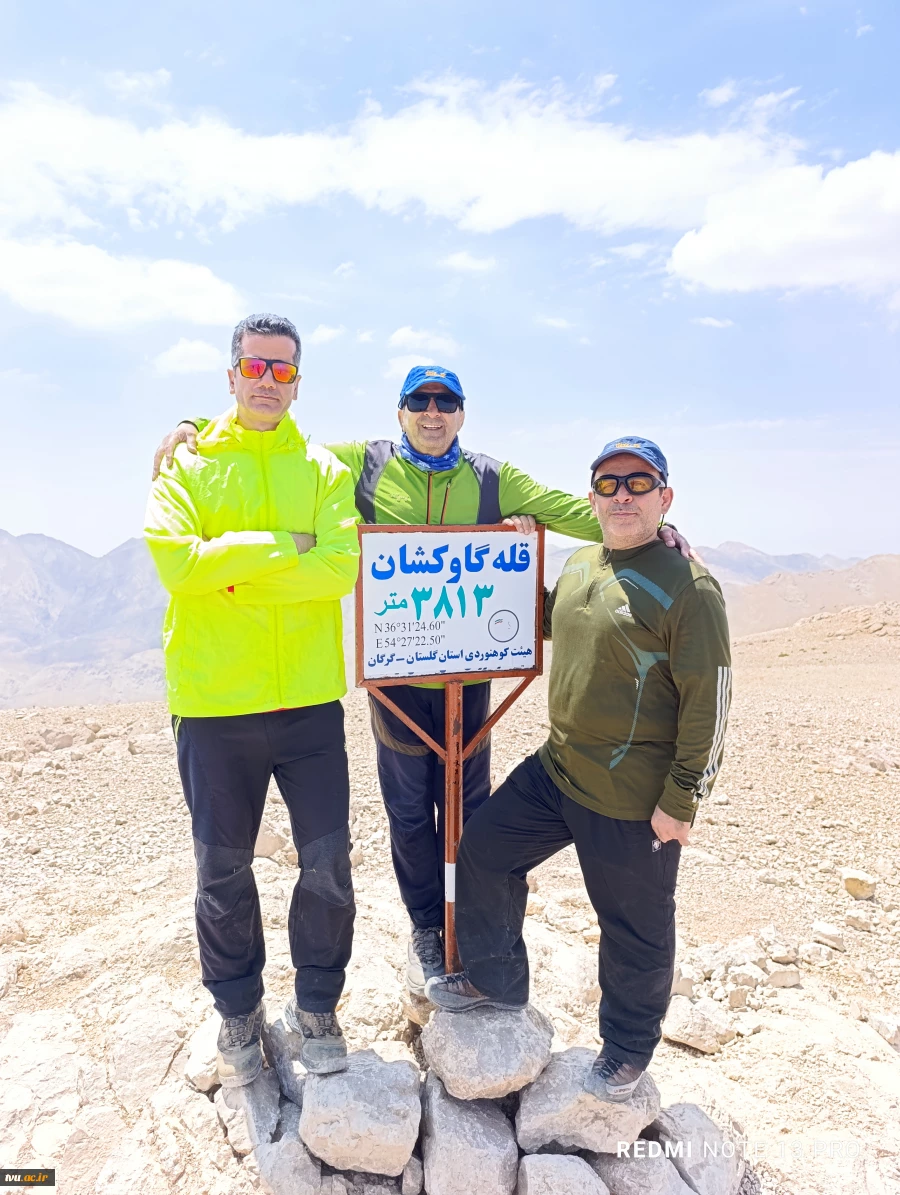 صعود گروه کوهنوردی همنوردان اوج سازمان مرکزی بر بلندترین قلل استان‌های سمنان و گلستان 4