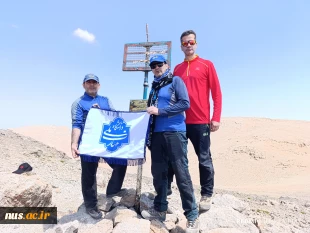 صعود گروه کوهنوردی همنوردان اوج سازمان مرکزی بر بلندترین قلل استان‌های سمنان و گلستان 8