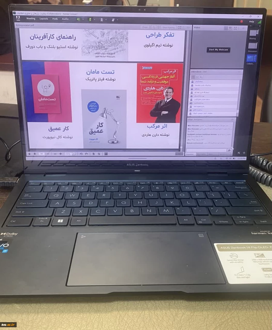 برگزاری کارگاه «مهارت‌های کلیدی کارآفرینی» 2