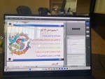 سومین روز برگزاری سلسله وبینارهای « از مهارت تا درآمد» به مناسب روز آموزش های مهارتی 
 2