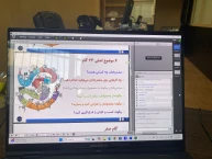 سومین روز برگزاری سلسله وبینارهای «از مهارت تا درآمد» به مناسب روز آموزش های مهارتی