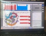 سومین روز برگزاری سلسله وبینارهای « از مهارت تا درآمد» به مناسب روز آموزش های مهارتی 
 3