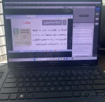 روز پایانی سلسله وبینارهای 