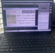 روز پایانی سلسله وبینارهای "از مهارت تا درآمد" 2