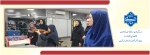برگزاری مسابقه تیراندازی «شهدای اقتدار» ویژه کارکنان سازمان مرکزی 2