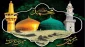 پیام تسلیت به مناسبت فرارسیدن ایام ۲۸ صفر