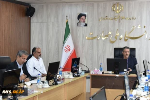 برگزاری کمیته بودجه و مالی دانشگاه ملی مهارت 5