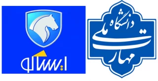 با هدف گسترش ارتباط بین صنعت و دانشگاه

 تفاهم‌نامه همکاری دانشگاه ملی مهارت و ایساکو در استان سیستان و بلوچستان وارد فاز عملیاتی شد