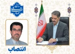 طی حکمی از سوی دکتر زمانی؛ 

جناب‌آقای محمدرضا کلباسی مسجدشاهی به عنوان «سرپرست معاونت آموزشی دانشگاه ملی مهارت» منصوب شد. 2