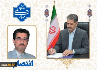 طی حکمی از سوی دکتر زمانی؛ 

دکتر محمدرضا کلباسی مسجدشاهی به عنوان «سرپرست معاونت آموزشی دانشگاه ملی مهارت» منصوب شد.