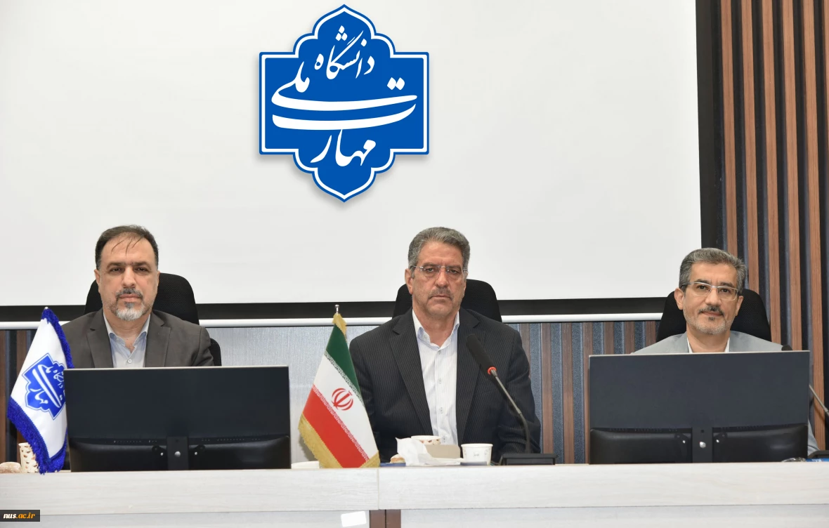 Appointment of New Vice President for Education at the National University of Skill