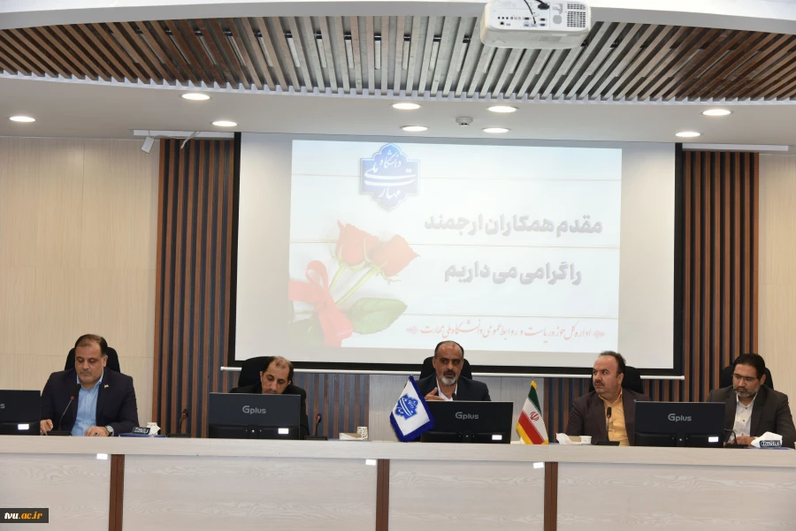 دیدار نمایندگان کارکنان 2
