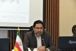 دومین نشست نمایندگان کارمندان سازمان مرکزی با حضور هیئت رئیسه دانشگاه ملی مهارت 2
