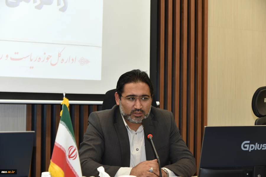 دومین نشست نمایندگان کارمندان سازمان مرکزی با حضور هیئت رئیسه دانشگاه ملی مهارت 2