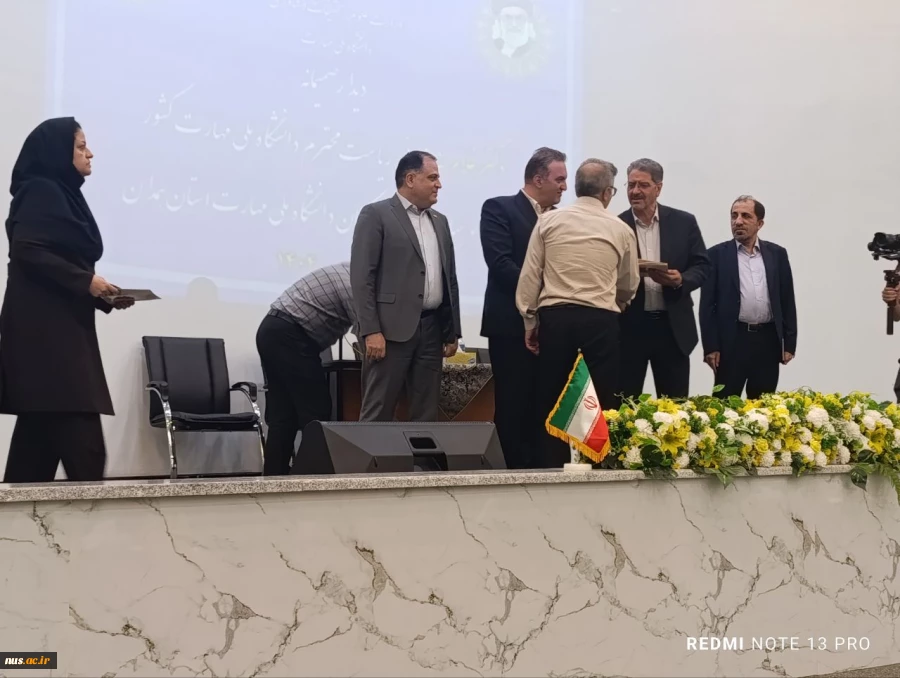 دیدار صمیمانه ریاست دانشگاه ملی مهارت با اعضای شورای استانی، هیئت علمی و کارکنان واحد استانی همدان 10