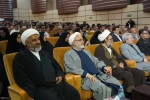 آیین افتتاحیه سی و دومین جشنواره قرآن و عترت دانشجویان دانشگاه ملی مهارت در مشهد مقدس 4