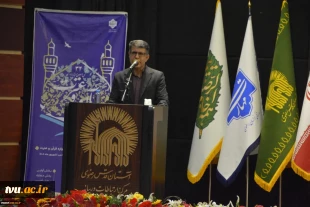 آیین افتتاحیه سی و دومین جشنواره قرآن و عترت دانشجویان دانشگاه ملی مهارت در مشهد مقدس 6