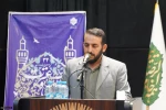 آیین افتتاحیه سی و دومین جشنواره قرآن و عترت دانشجویان دانشگاه ملی مهارت در مشهد مقدس 7