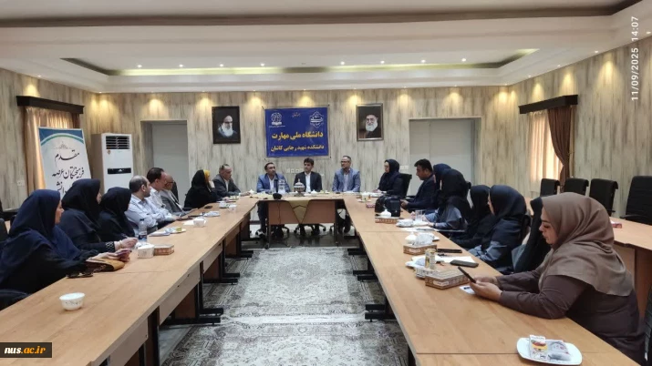 برگزاری نشست «هم‌اندیشی و تبیین آیین‌نامه‌های آموزشی با محوریت دانشجویان ورزشکار» در کاشان