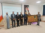 با حضور ریاست دانشگاه ملی مهارت کشور صورت گرفت؛

معارفه سرپرست آموزشکده پسران بیرجند ( ابن حسام) ـ واحد استانی خراسان جنوبی و تکریم رئیس پیشین 2