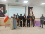 با حضور ریاست دانشگاه ملی مهارت کشور صورت گرفت؛

معارفه سرپرست آموزشکده پسران بیرجند ( ابن حسام) ـ واحد استانی خراسان جنوبی و تکریم رئیس پیشین 2