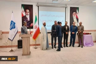 با حضور ریاست دانشگاه ملی مهارت کشور صورت گرفت؛

معارفه سرپرست آموزشکده پسران بیرجند ( ابن حسام) ـ واحد استانی خراسان جنوبی و تکریم رئیس پیشین 2