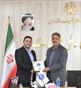 برگزاری کمیته درآمدزایی در دانشگاه ملی مهارت  5
