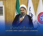 حضور معاون فرهنگی و دانشجویی دانشگاه ملی مهارت در هفتادوهشتمین نشست معاونان دانشجویی دانشگاه‌ها و مؤسسات آموزش عالی کشور 14