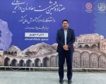 حضور معاون فرهنگی و دانشجویی دانشگاه ملی مهارت در هفتادوهشتمین نشست معاونان دانشجویی دانشگاه‌ها و مؤسسات آموزش عالی کشور 18