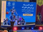 حضور دانشجویان دانشگاه ملی مهارت در نخستین المپیاد ورزش‌های فناورانه وزارت علوم، تحقیقات و فناوری 4