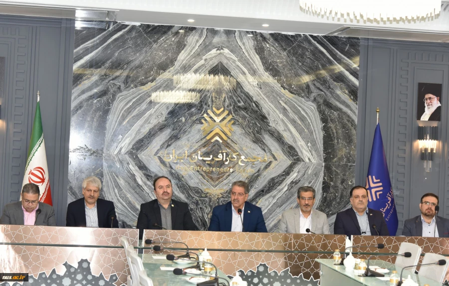 با حضور دکتر غلامرضا زمانی به امضا رسید؛

 تفاهم نامه همکاری مجمع کارآفرینان ایران و دانشگاه ملی مهارت 2