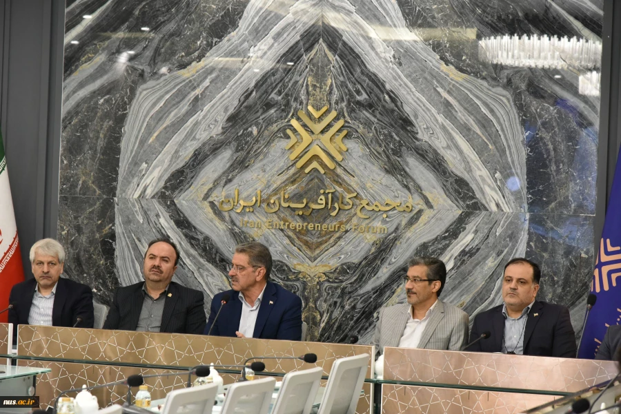 با حضور دکتر غلامرضا زمانی به امضا رسید؛

 تفاهم نامه همکاری مجمع کارآفرینان ایران و دانشگاه ملی مهارت 10