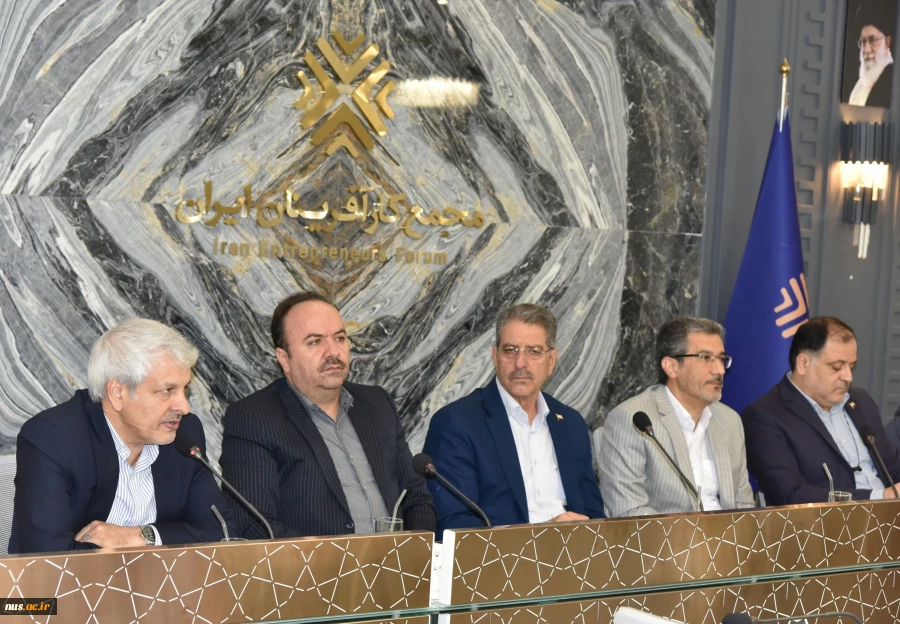 با حضور دکتر غلامرضا زمانی به امضا رسید؛

 تفاهم نامه همکاری مجمع کارآفرینان ایران و دانشگاه ملی مهارت 18