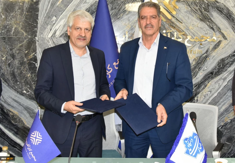 با حضور دکتر غلامرضا زمانی به امضا رسید؛

 تفاهم نامه همکاری مجمع کارآفرینان ایران و دانشگاه ملی مهارت 20