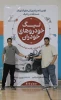 کسب مقام سوم دانشجوی دانشگاه ملی مهارت در نخستین المپیاد فناورانه وزارت علوم،تحقیقات و فناوری 4