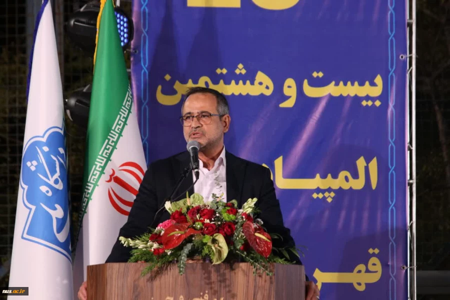 برگزاری مراسم باشکوه افتتاحیه بیست و هشتمین المپیاد ورزش قهرمانی دانشجویان پسر دانشگاه ملی مهارت/ معاون فرهنگی و دانشجویی دانشگاه ملی مهارت: ورزش و فعالیت‌های ورزشی در تربیت نسل جوان باانگیزه و بانشاط نقش مؤثری دارد. 2