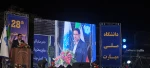 برگزاری مراسم باشکوه افتتاحیه بیست و هشتمین المپیاد ورزش قهرمانی دانشجویان پسر دانشگاه ملی مهارت/ معاون فرهنگی و دانشجویی دانشگاه ملی مهارت: ورزش و فعالیت‌های ورزشی در تربیت نسل جوان باانگیزه و بانشاط نقش مؤثری دارد. 13