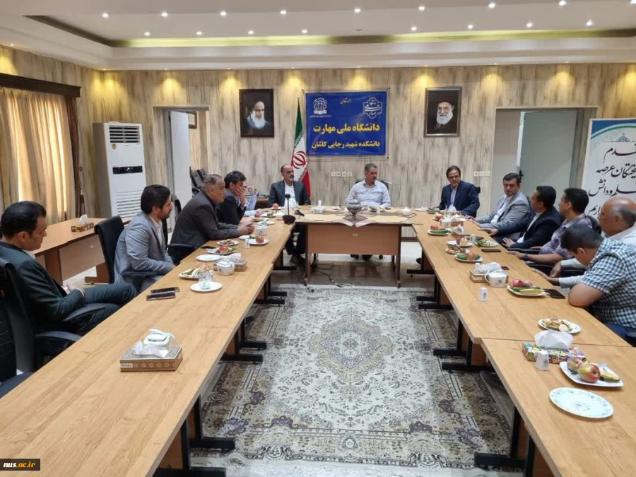 در نشست رئیس دانشگاه ملی مهارت با خیرین پروژه آموزشکده دختران کاشان مورد بررسی قرار گرفت

تسریع در تکمیل پروژه ساخت آموزشکده دختران کاشان  2