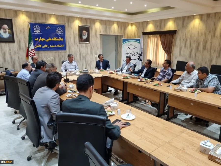 در نشست رئیس دانشگاه ملی مهارت با خیرین پروژه آموزشکده دختران کاشان مورد بررسی قرار گرفت

تسریع در تکمیل پروژه ساخت آموزشکده دختران کاشان  2