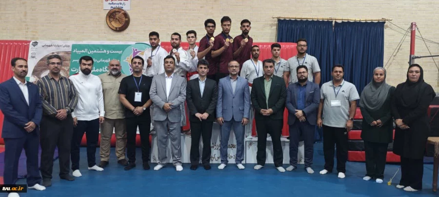 اعلام نتایج مسابقات بیست و هشتمین کاراته المپیاد ورزش قهرمانی دانشجویان پسر دانشگاه ملی مهارت 16