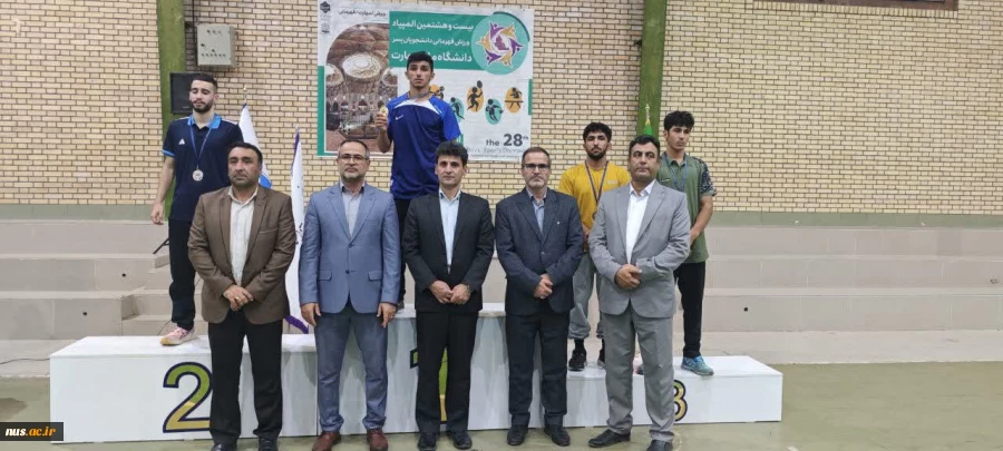 اعلام نتایج مسابقات کشتی آزاد و فرنگی بیست و هشتمین المپیاد ورزش قهرمانی دانشجویان پسر دانشگاه ملی مهارت 8