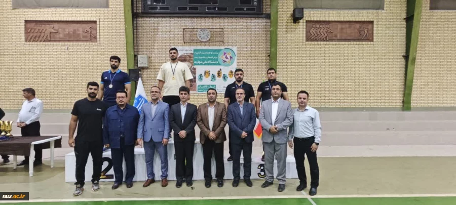 اعلام نتایج مسابقات کشتی آزاد و فرنگی بیست و هشتمین المپیاد ورزش قهرمانی دانشجویان پسر دانشگاه ملی مهارت 11