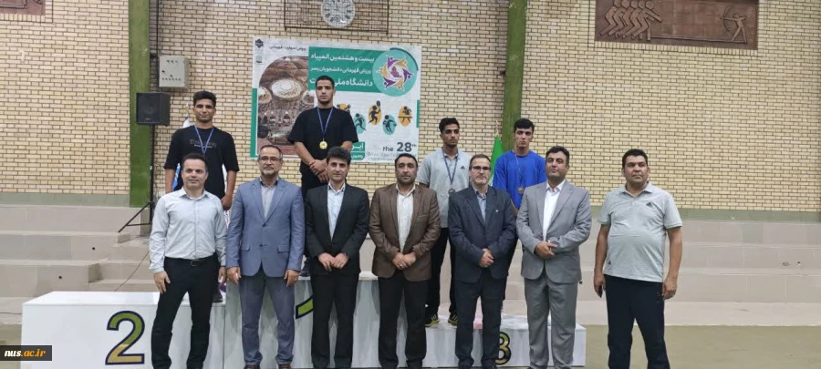 اعلام نتایج مسابقات کشتی آزاد و فرنگی بیست و هشتمین المپیاد ورزش قهرمانی دانشجویان پسر دانشگاه ملی مهارت 19
