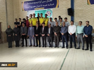 اعلام نتایج مسابقات شطرنج بیست و هشتمین المپیاد ورزش قهرمانی دانشجویان پسر دانشگاه ملی مهارت 7