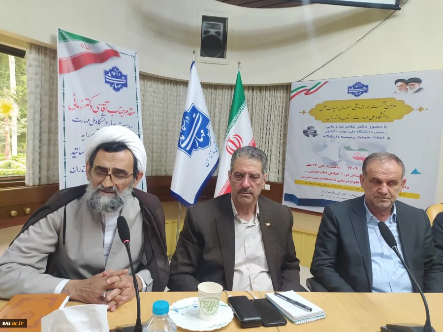 دکتر زمانی در اولین نشست هم‌اندیشی اعضای هیئت علمی دانشگاه ملی مهارت استان مازندران؛

استراتژی‌های نوین آموزشی باید بر اساس نیازهای واقعی و روزآمد بازارهای کار طراحی و اجرا شوند 2